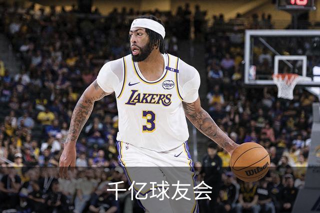 千亿球友会企业展示图